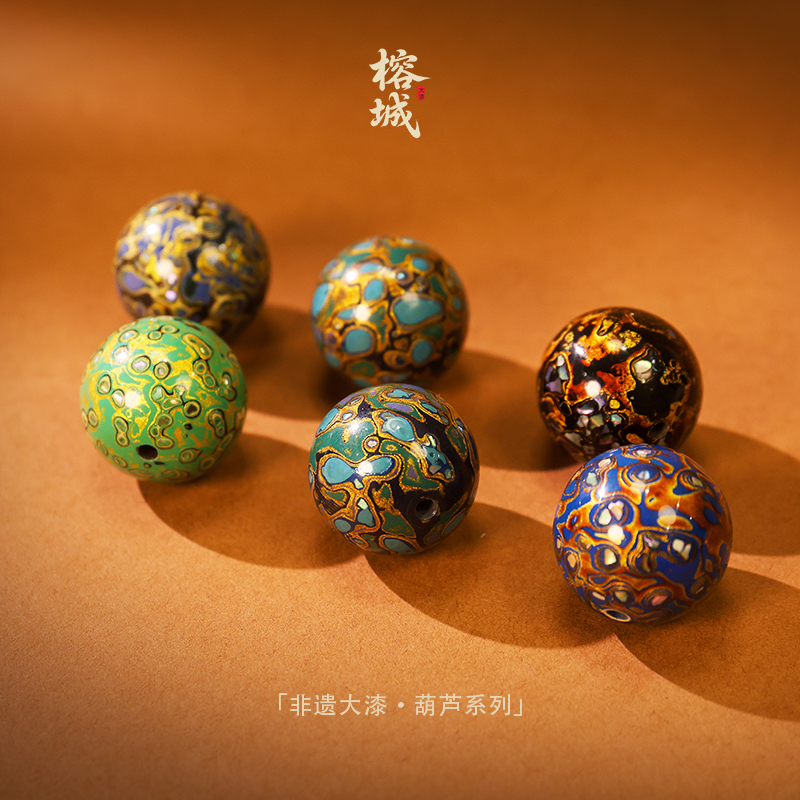  榕城大漆螺钿散珠非遗中国风配饰文玩首饰材料