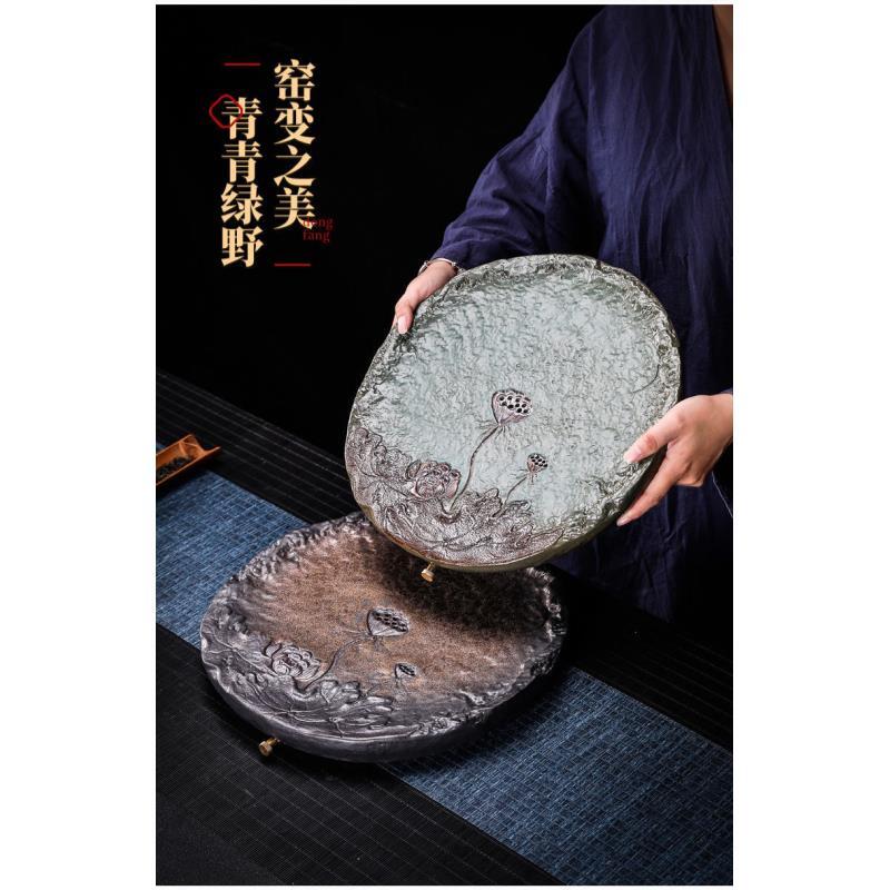 复古鎏金莲意茶盘功夫茶具茶海家用陶瓷托盘干泡盘沥水台蓄水排水