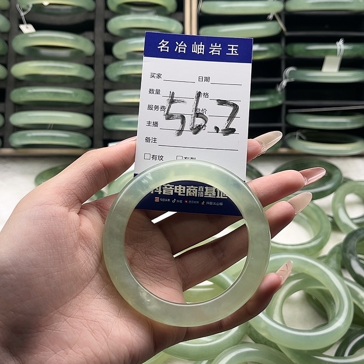 蛇纹石玉合金手镯