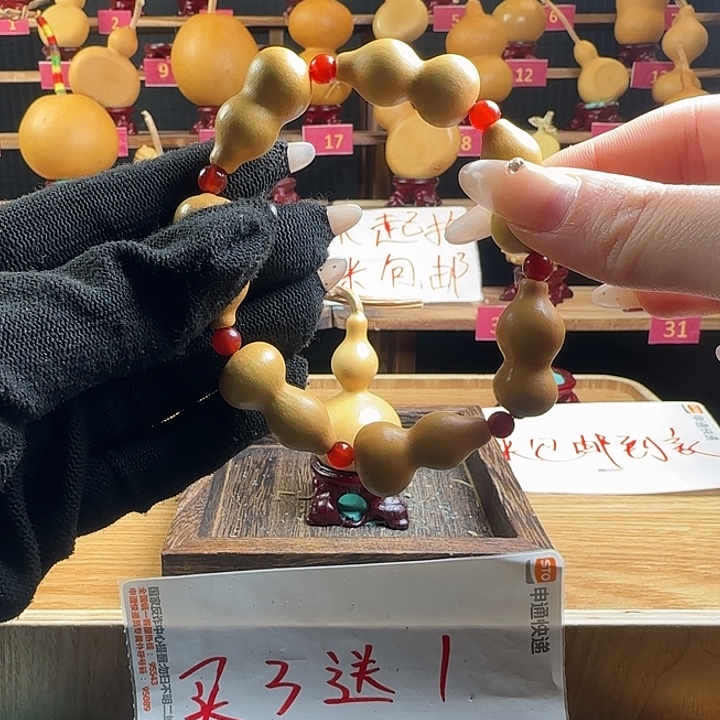 观***涛石材葫芦34534664
