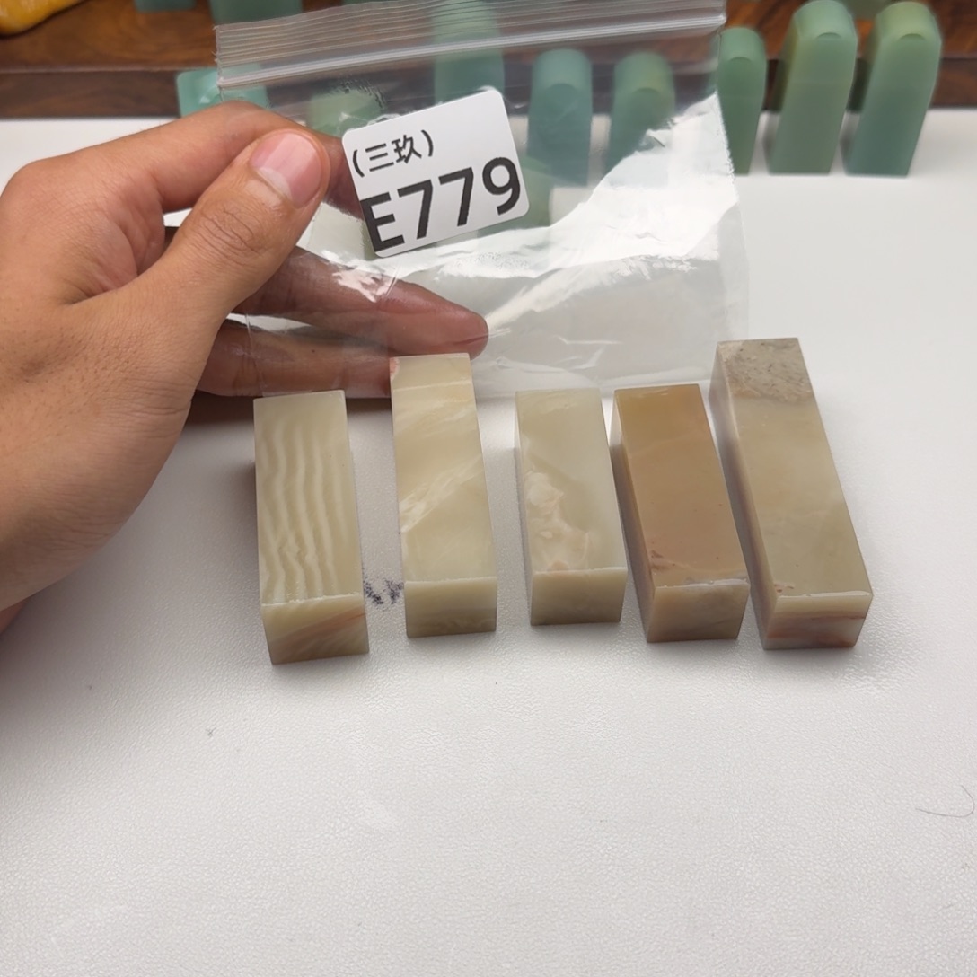 喜***洋老挝石老挝 老挝 老挝 老挝