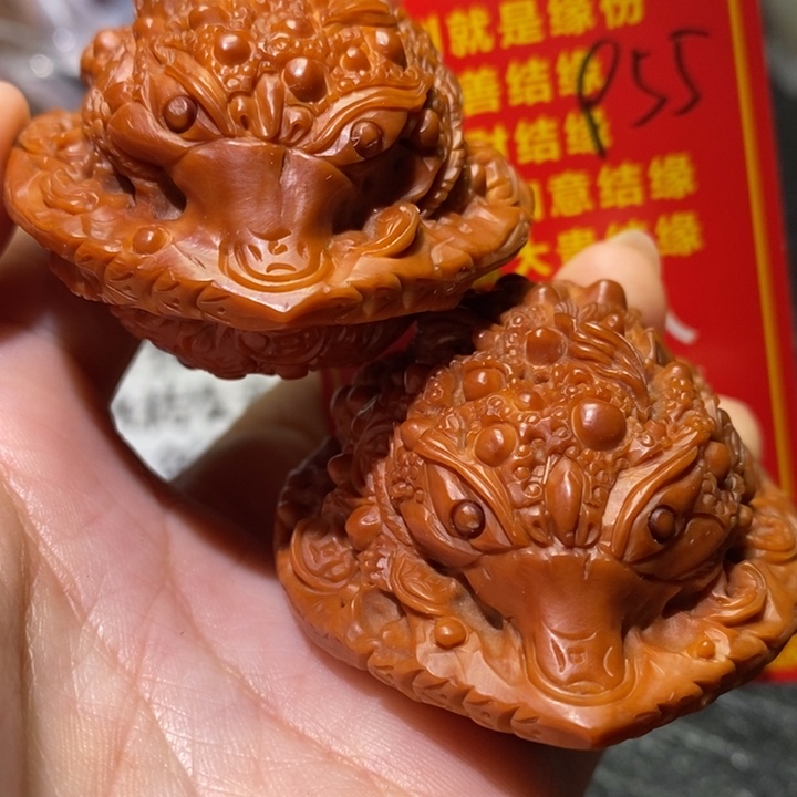 文玩核桃把件核桃核桃