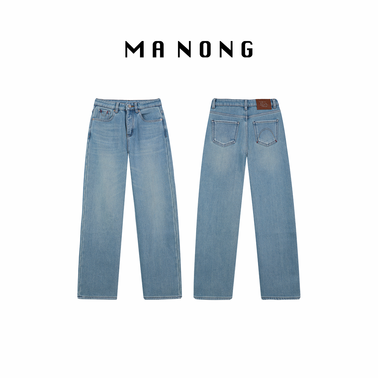 MA NONG【海盐牛仔】窄版直筒加绒加厚牛仔裤女 百搭反调浅蓝牛仔裤