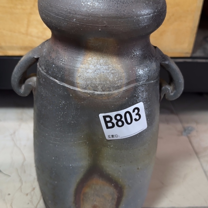 备前烧作品备前烧作品一宗