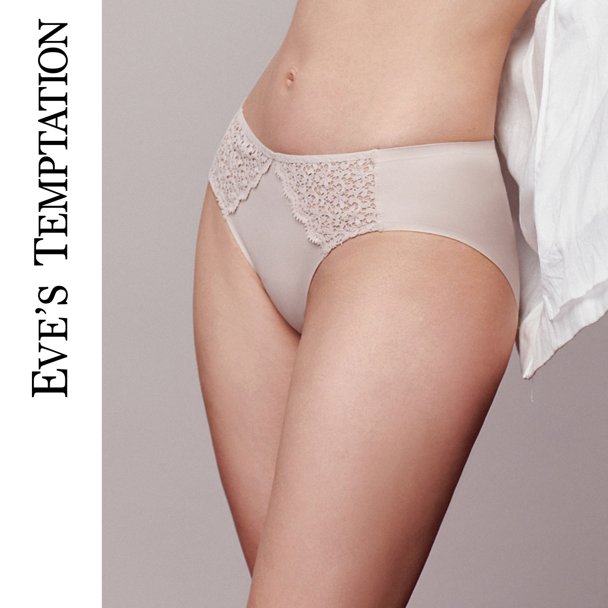 【呵护抗菌内裤】健康舒适舒爽低腰内裤三角裤轻纱漫舞组