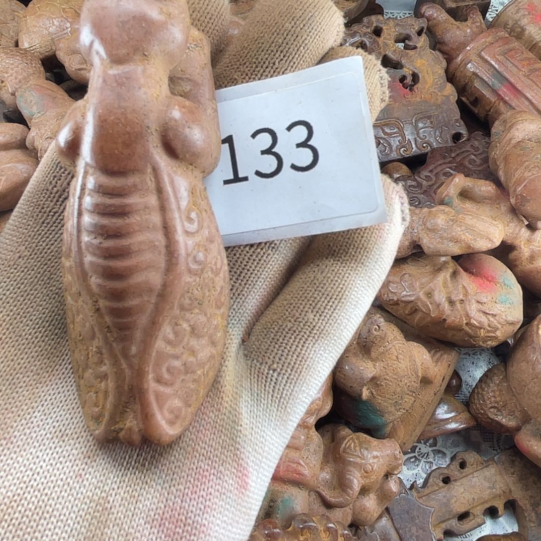 和田玉（糖玉）未镶嵌挂件