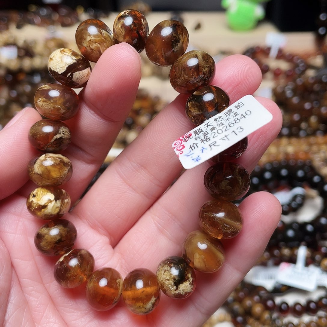 琥珀裸石未镶嵌十三20097