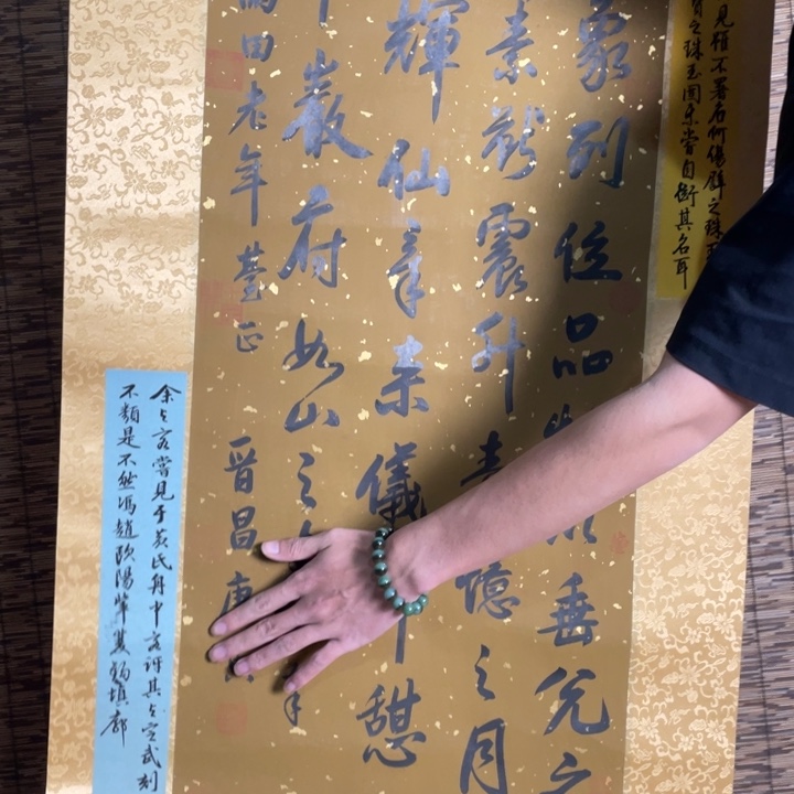 带灯款家装装饰画11