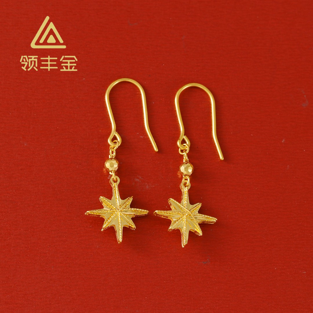 领丰金 5G黄金六芒星耳钩 黄金按克卖 THE009原料金条#TH