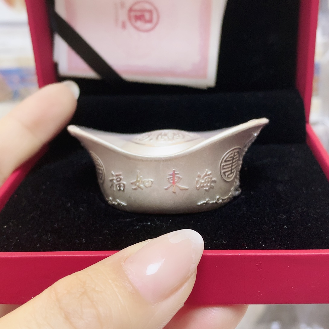 纯银福如东海50克银元宝