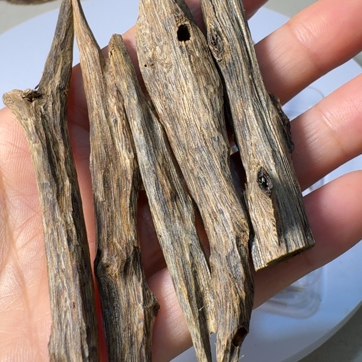 楠木薰香奇楠树心油10克