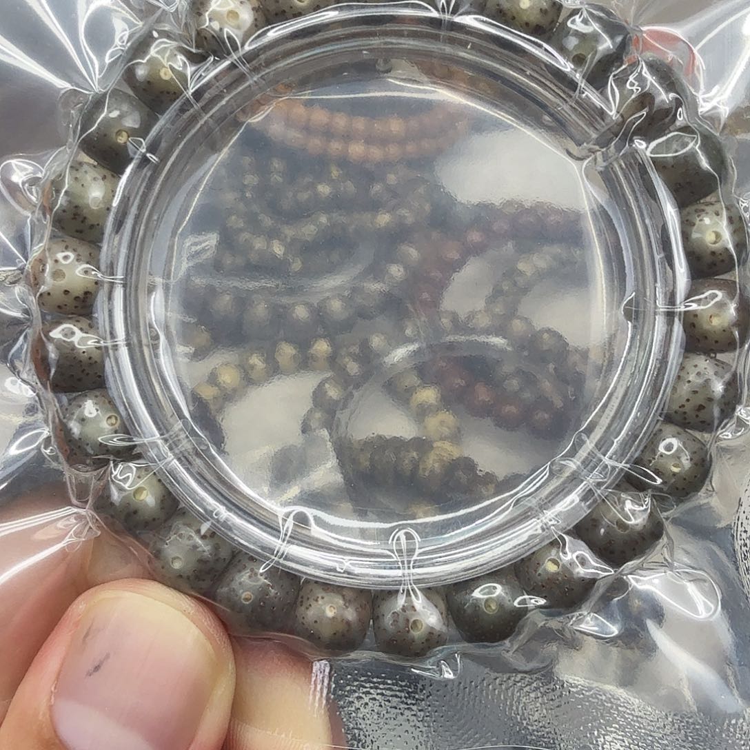 星月菩提手串43黑冰星月菩提单圈0.9