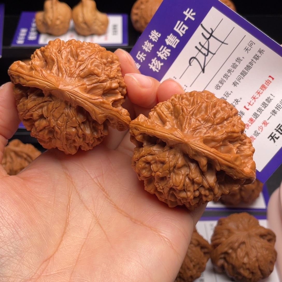 早***n文玩核桃把件官帽57尺