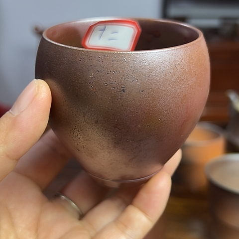 孟***了戬谷龙窑柴烧茶杯十二