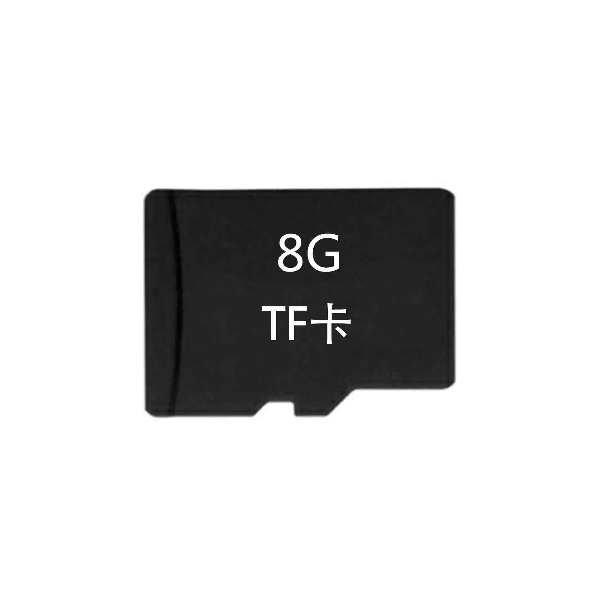 8G内存卡TF卡储存歌曲
