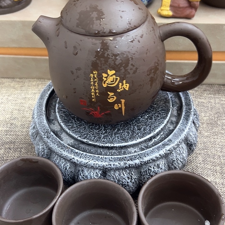 壶紫砂艺术品收藏