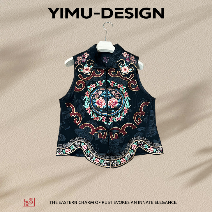 溢慕 YIMU【绚章】6122新中式国风刺绣马甲女民族风无袖坎肩背心