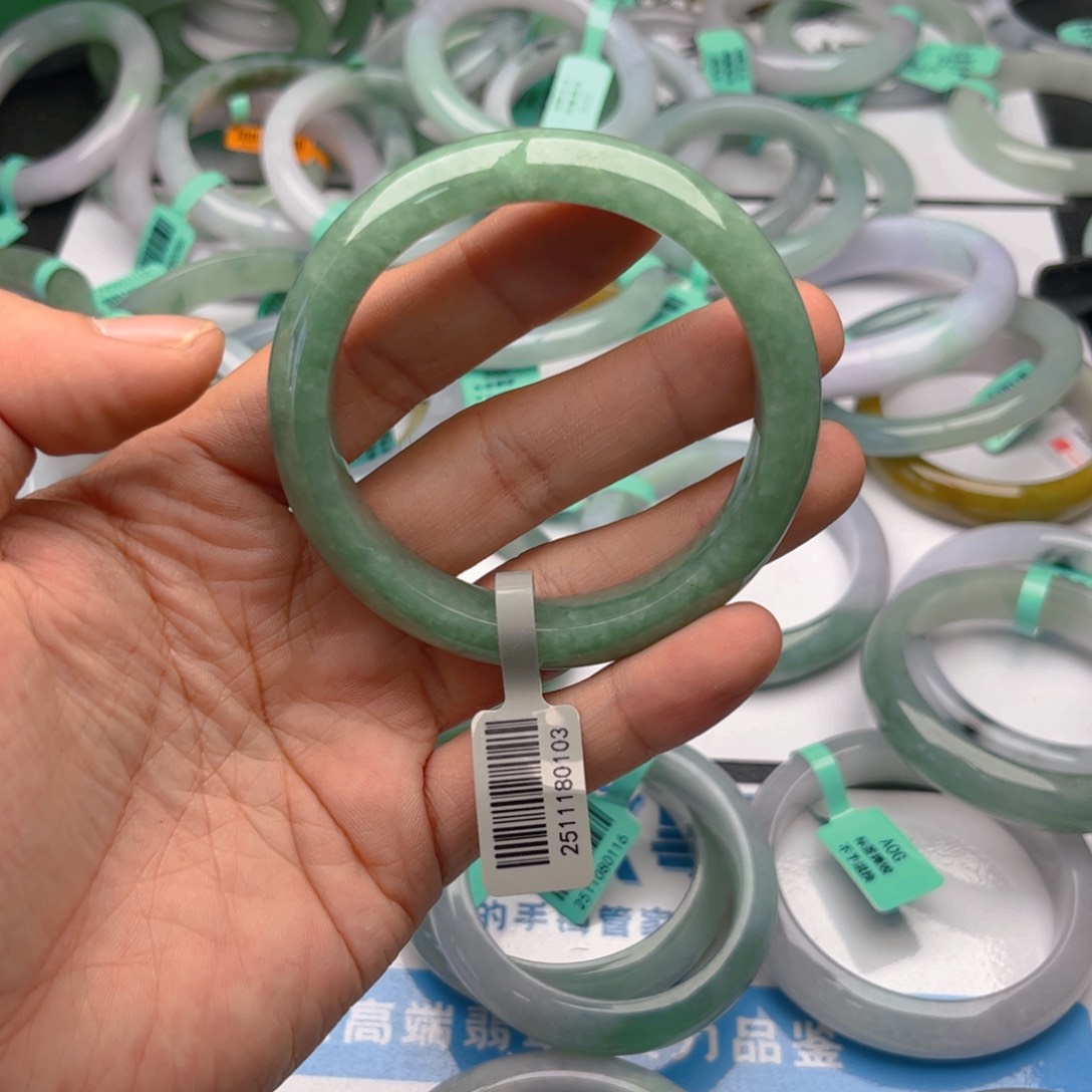 未镶嵌手镯翡翠5657x8. 142