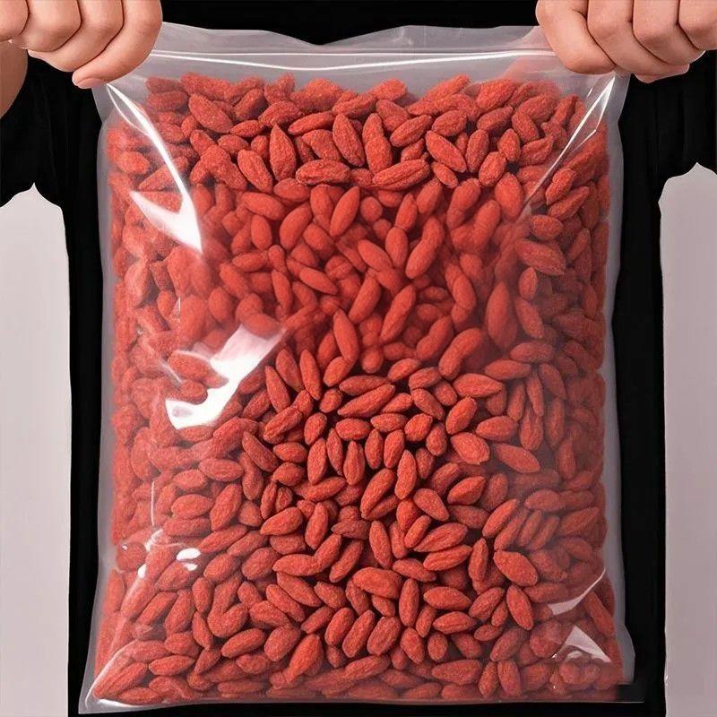 特级枸杞新货宁夏枸杞子正宗枸杞子枸杞袋装无添加特级新枸杞大果