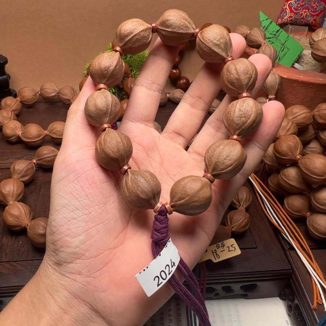 梅林铁核20-24。                       