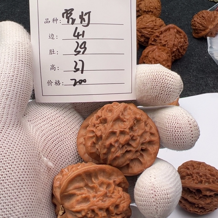 吊坠文玩核桃原生态宫灯137