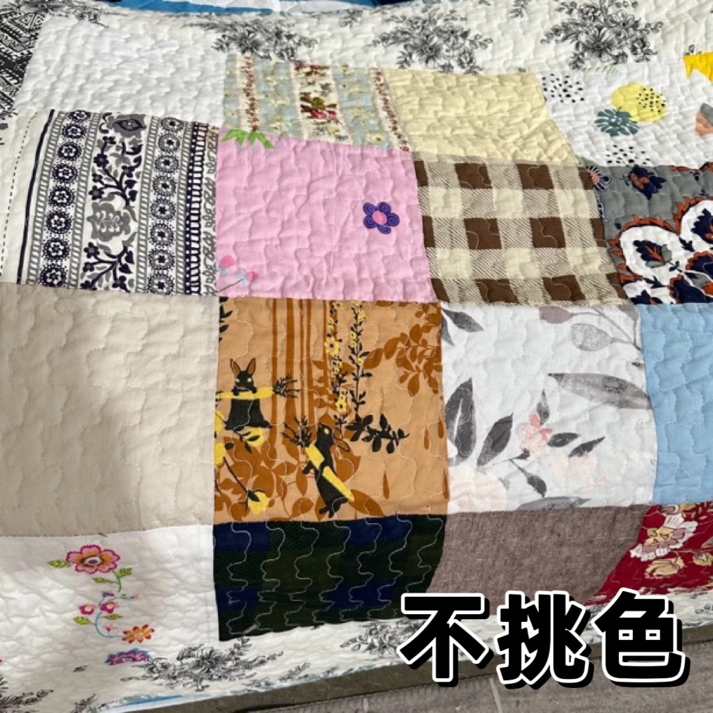 《小华外贸》约90x200 百家拼接棉质沙发垫 不挑发一张