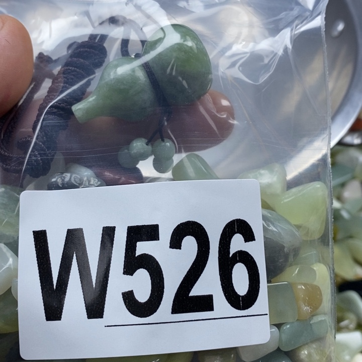 蛇纹石玉未镶嵌珠宝奇石