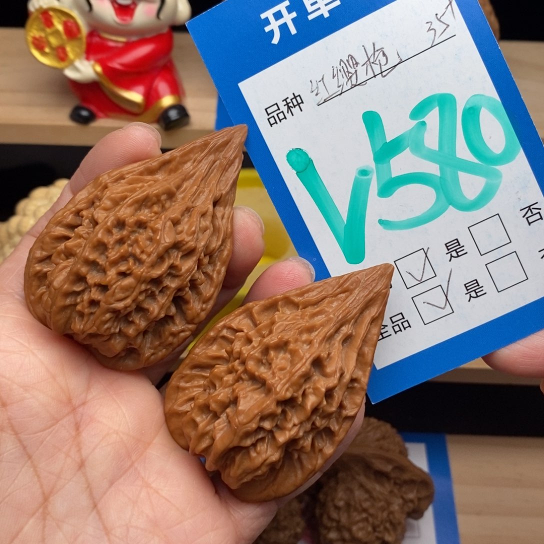 文玩核桃吊坠毕业全品红缨枪