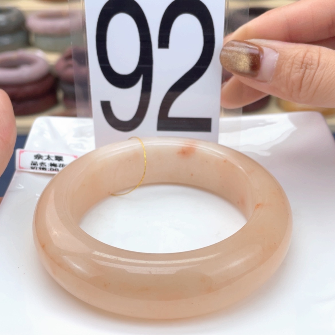 【闪购商品】石英质玉手镯未镶嵌