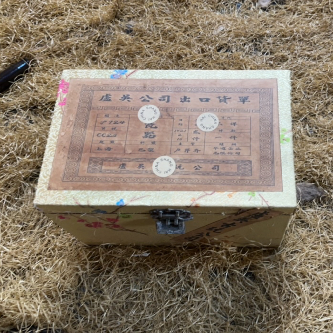 【闪购商品】高端精美黄色花方木盒完整一件链接