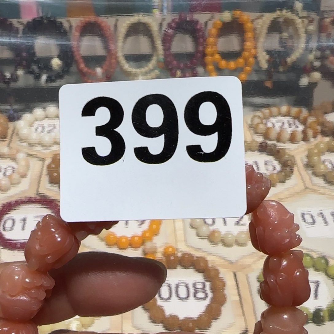 菩提根/象牙果吊坠