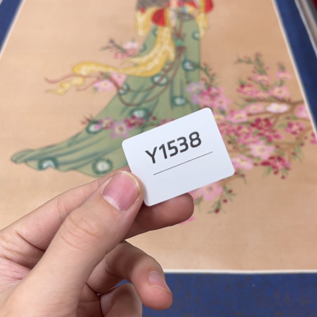 荆***陶书法字画哈哈哈哈哈