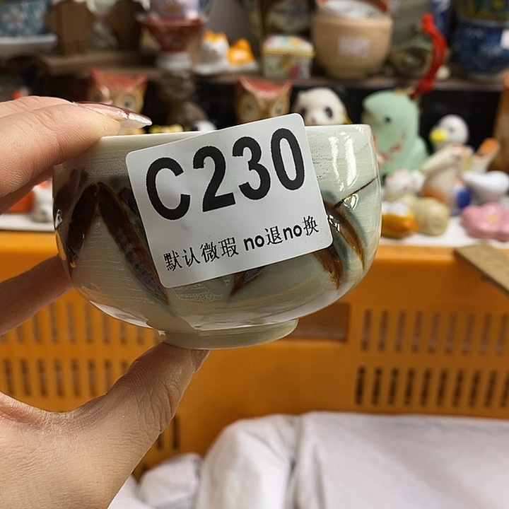 紫砂茶杯庄****）我们的目标就是让自己的孩子