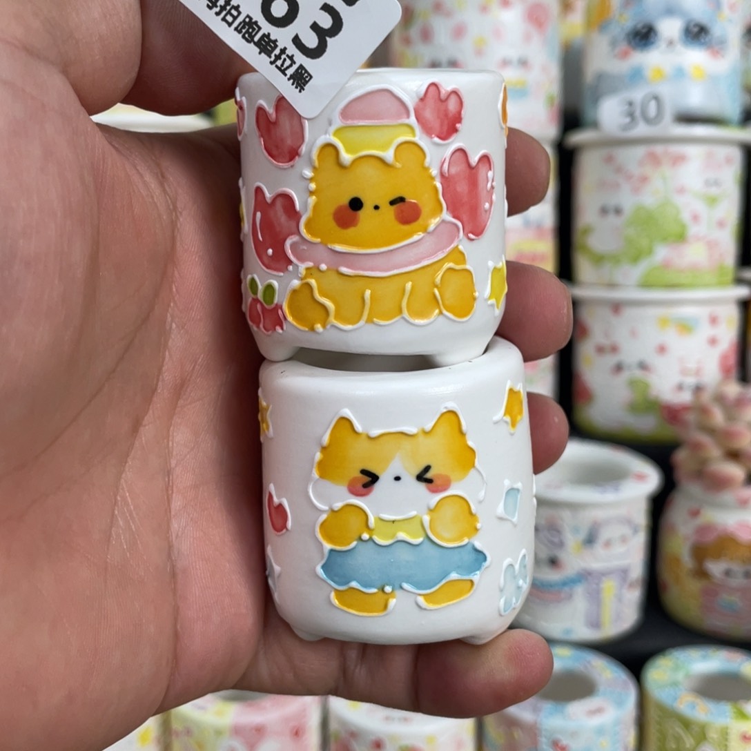 1063 小嘟嘟嘟嘟嘟嘟