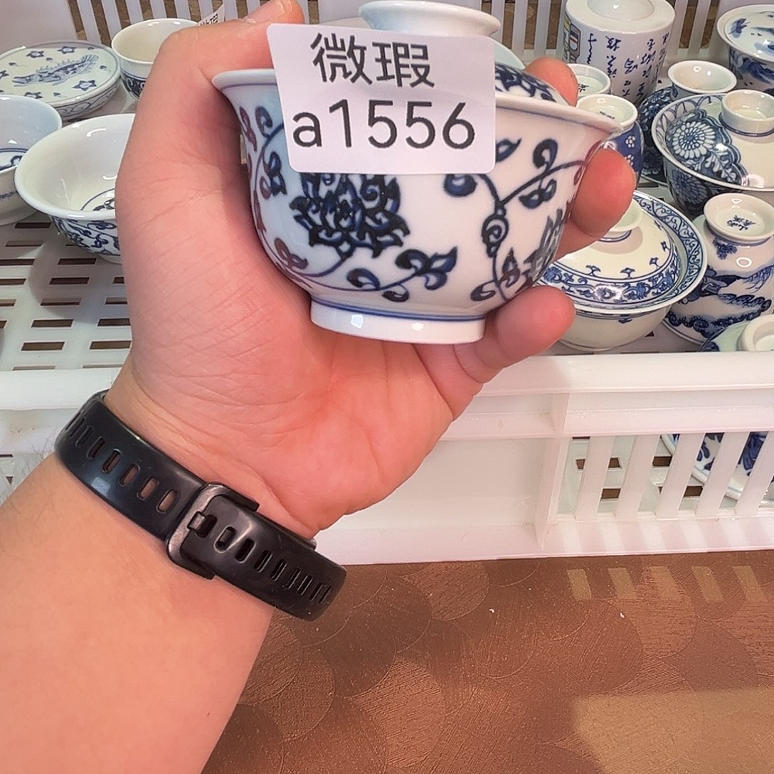 清仓价是指在一个特定的时间