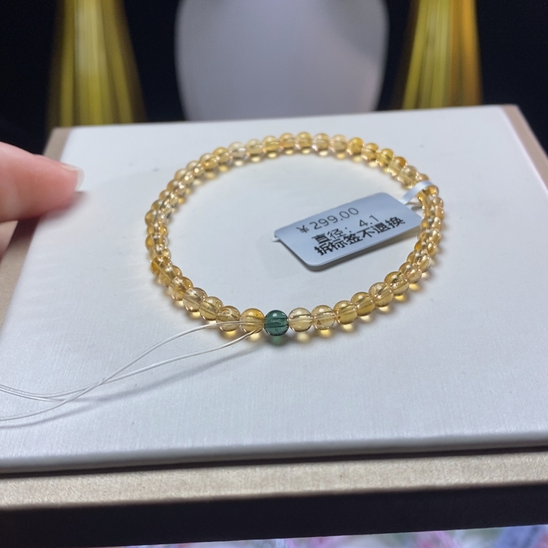 碧玺手链未镶嵌纯色