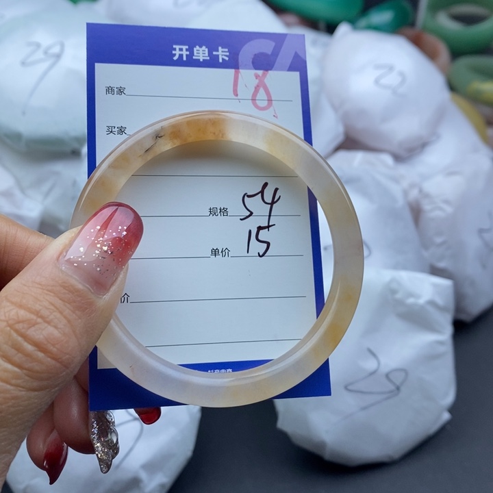 石英质玉手镯未镶嵌