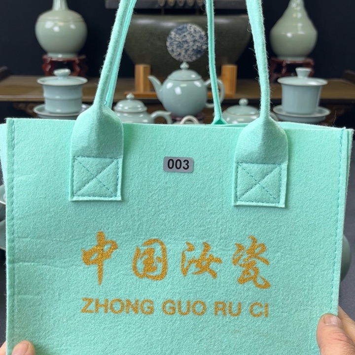 杯中国汝瓷礼盒小惊喜003号