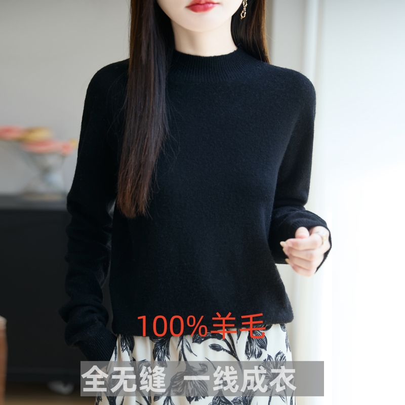 一线成衣无缝圆领针织上衣加厚修身打底衫女套头长袖毛衣女针织衫