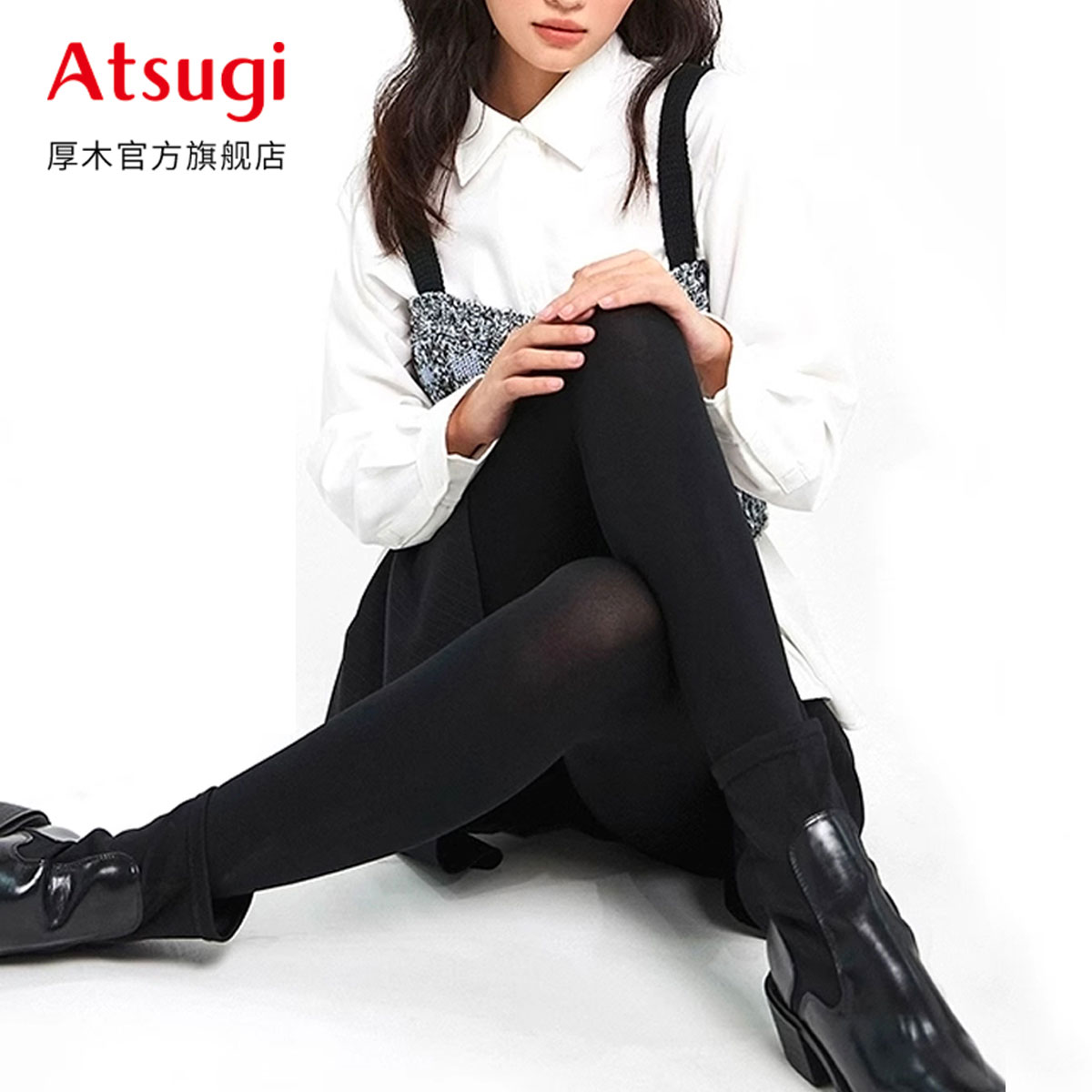 【厚木140D里起毛】微透高腰修身连裤袜压力提臀修身弹力打底裤