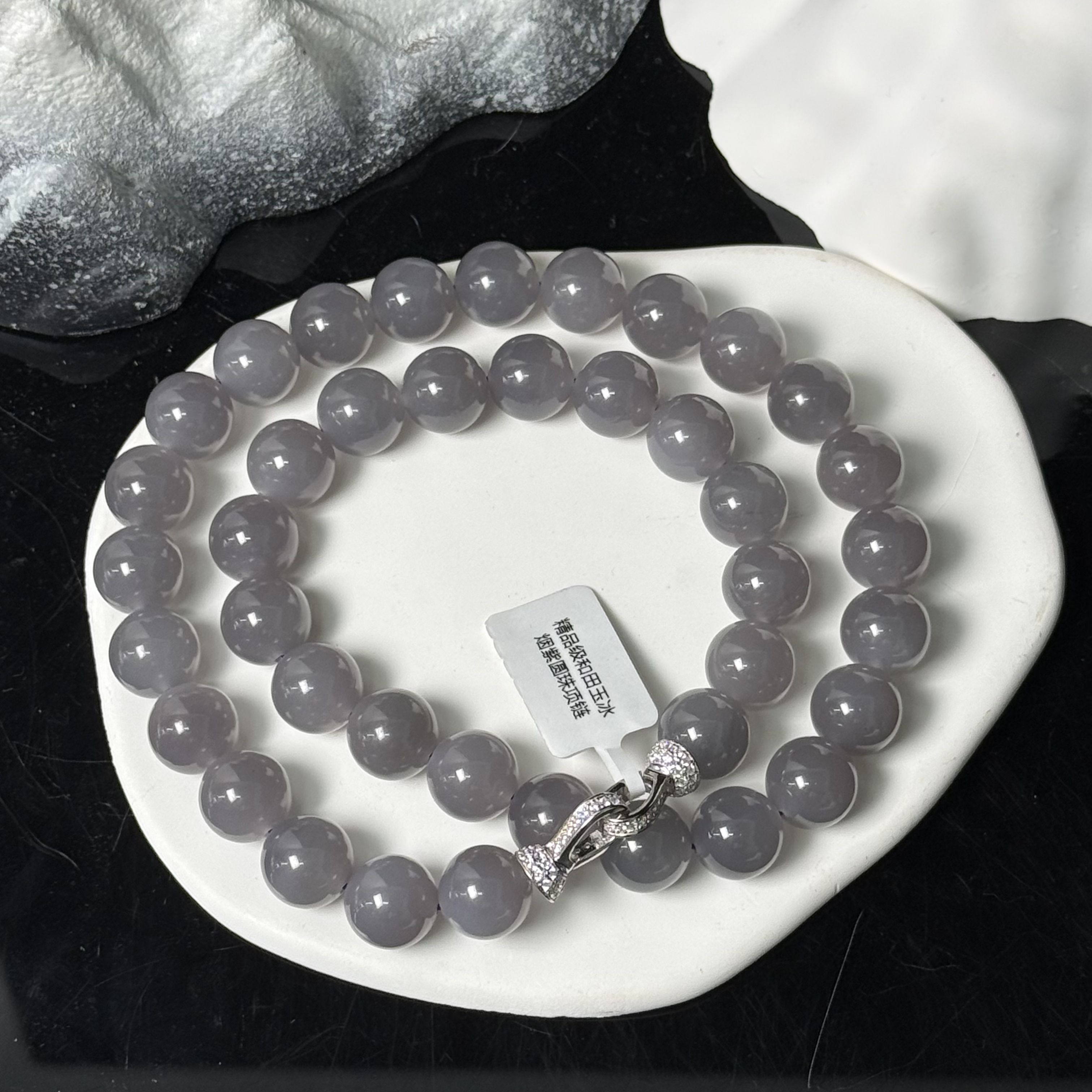 精品级和田玉冰烟紫圆珠项链