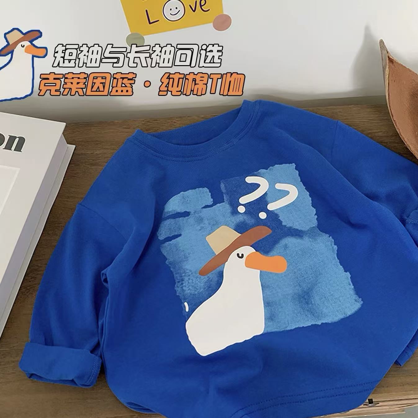 男童T恤秋季卡通克莱因蓝儿童装中童宽松长袖纯棉洋气帅气百搭潮
