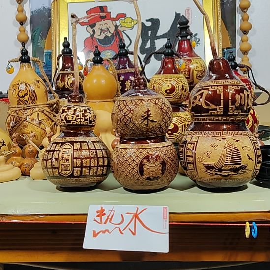 沙***哥葫芦摆件葫芦摆件