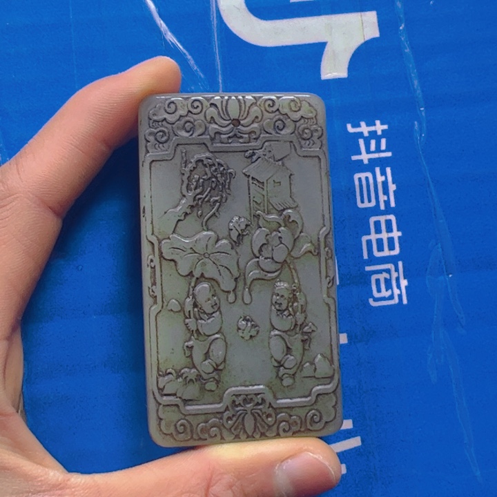 和田玉挂件未镶嵌