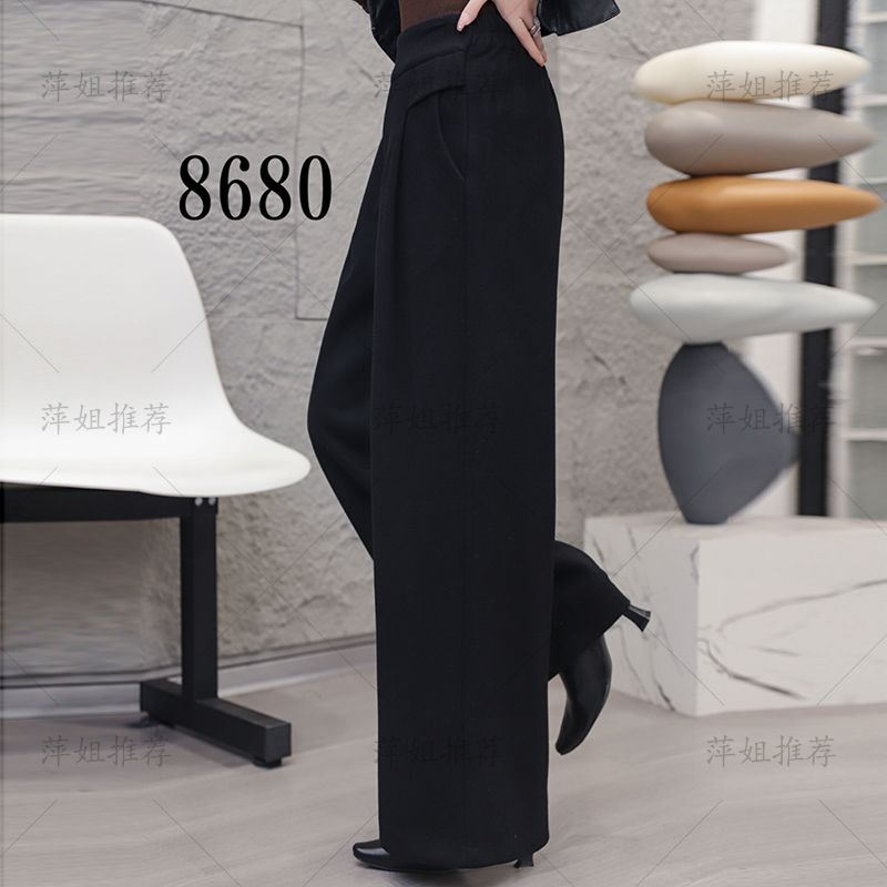 【萍姐推荐】2025冬季新品时尚休闲宽松长款阔腿裤纯色百搭休闲裤女