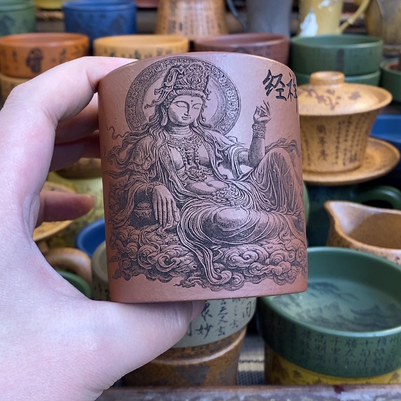 【闪购商品】紫砂杯子宜兴全手工紫砂杯