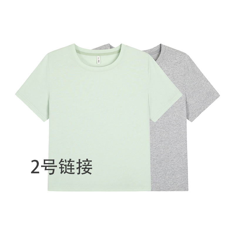 【50-100号】 2号链接 —【熊熊家美衣】按主播扣号去拍女装上衣