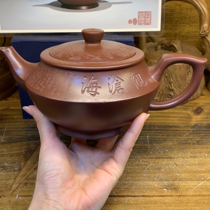 茶壶紫砂紫砂壶茶具