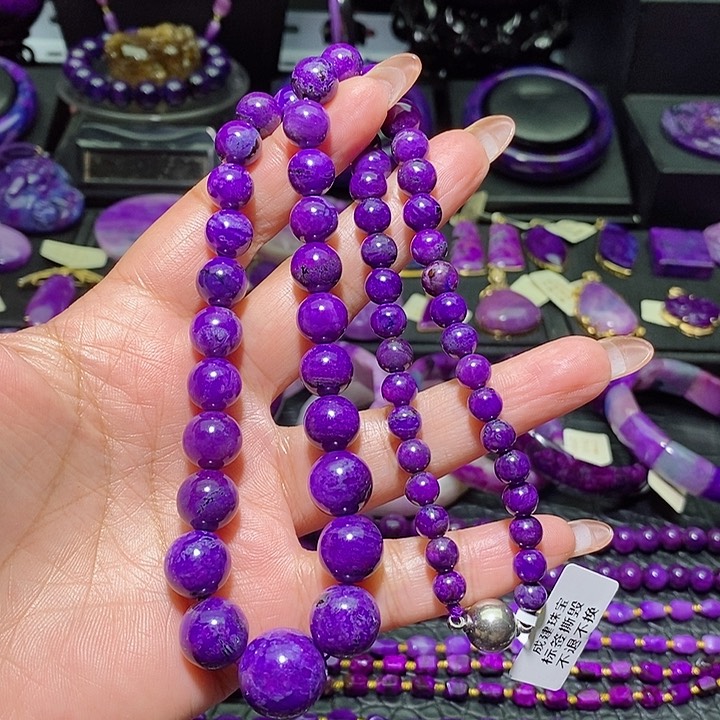 苏纪石（舒俱来）项链未镶嵌