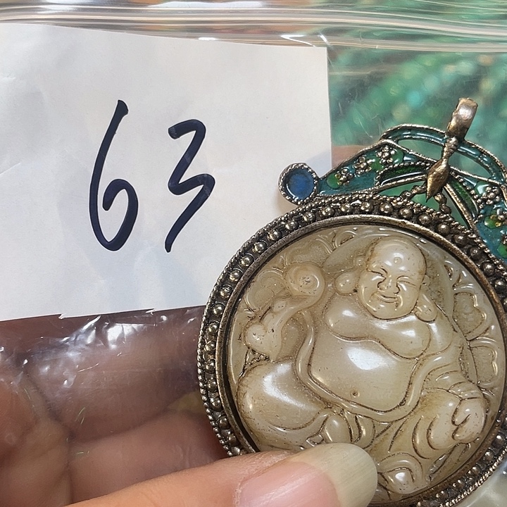 红***子铜铁合金类福利多多